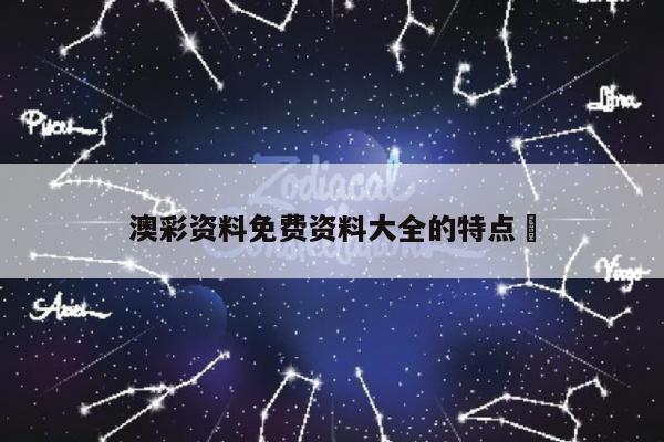 新闻中心 第475页