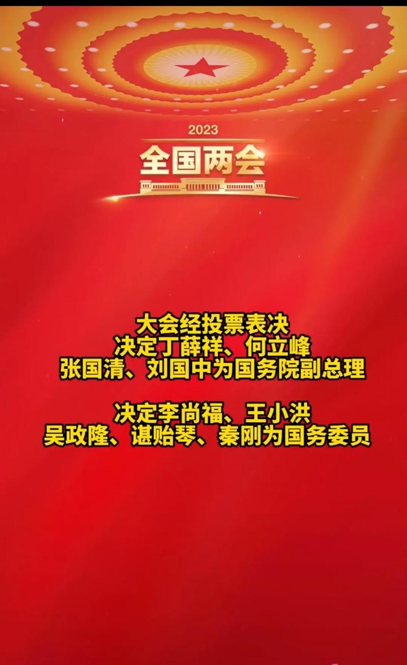 2025澳门特马开奖查询和韩开始印制总统选票与韩总统选举