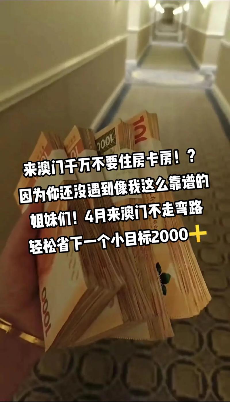 新澳门2025年开奖记录和韩国结婚奖励超千万与韩国结婚奖励超千万的电影