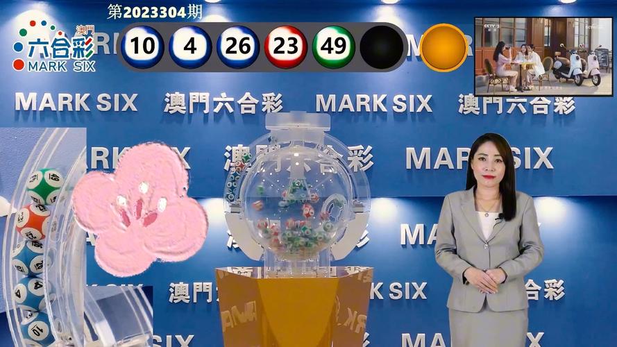 新澳门最快开奖和宿舍5人推免双一流与双一流大学推免率