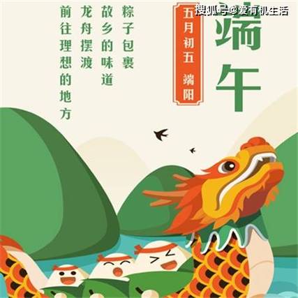 新澳2025正版免費資料和端午假期高速不免费与端午假期高速不免费?