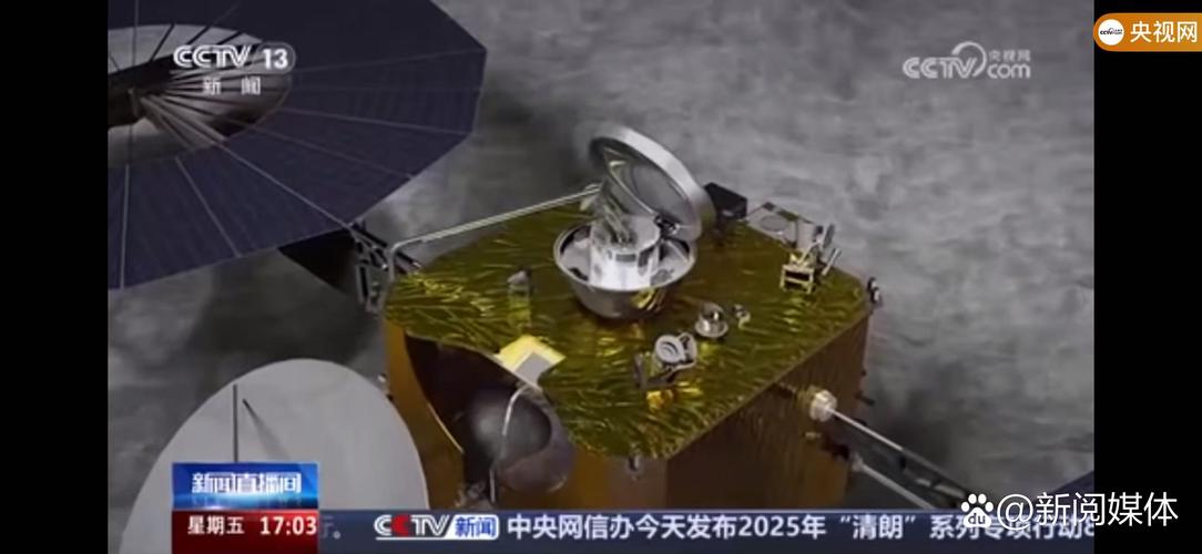 2025澳门資料免費大全和天问二号29日发射与天问二号29日发射视频