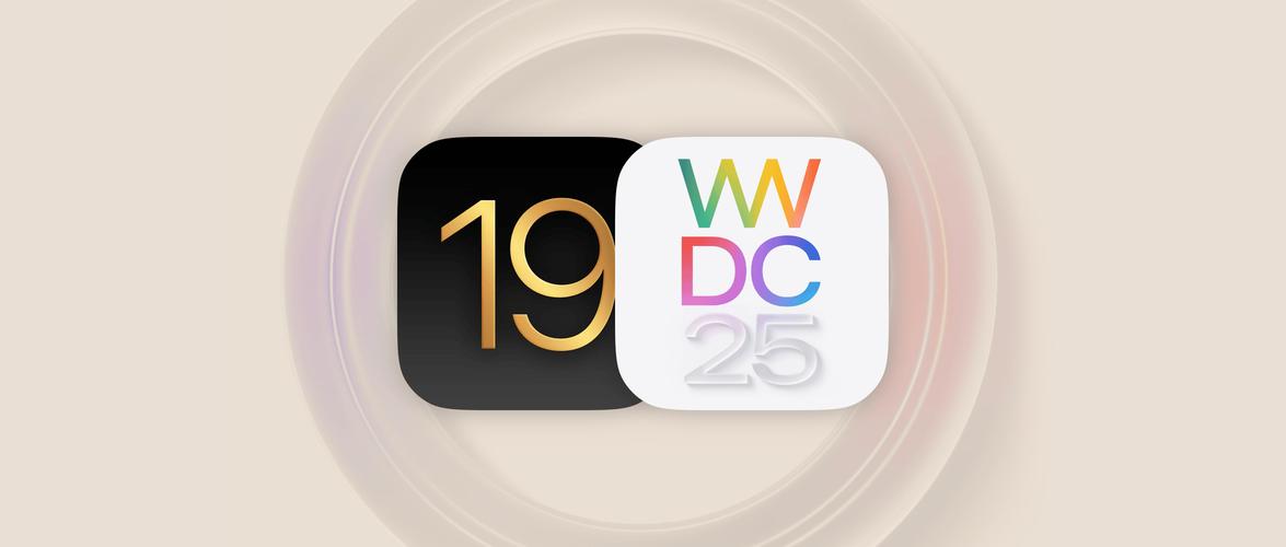新奥精准数据免费开放和iOS19全面革新设计与