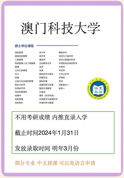 澳门研究生资料网站大全,和韩开始印制总统选票与韩总统选举