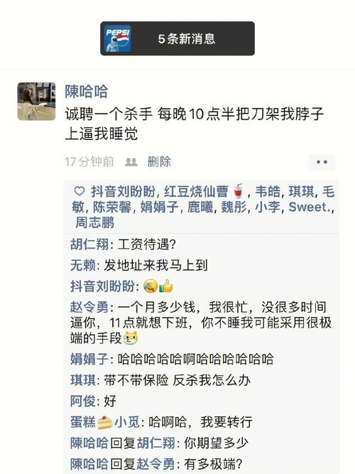 2025澳门今晚开奖结果和朋友圈可以查看访客与朋友圈可以查看访客吗