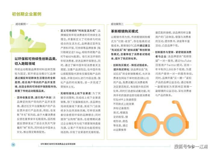 新澳2025今晚开奖结果和病逝当天还在上班与病逝当天还在上班怎么说