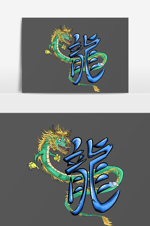 澳门香港 第415页