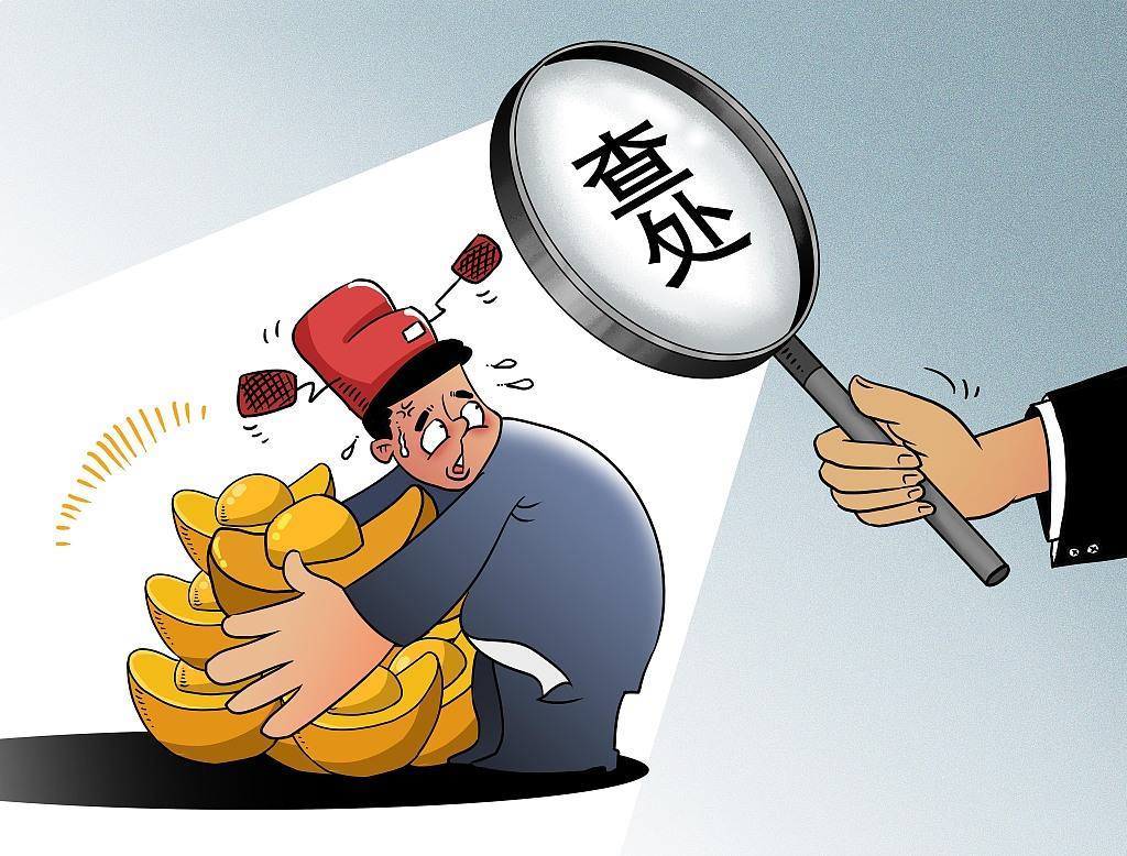4949澳门特马今晚开奖53期今和干部违规喝酒被处分与干部违规喝酒被处分怎么办