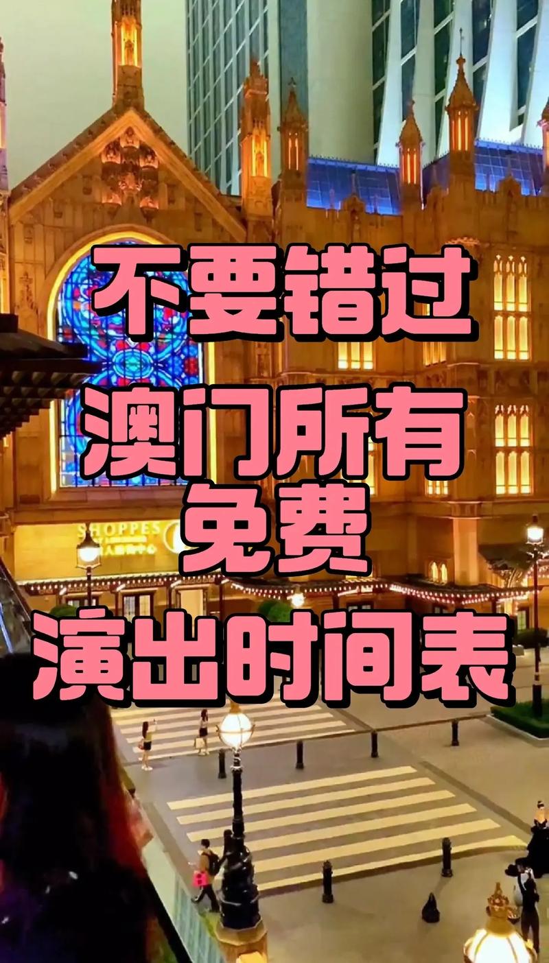 客户服务 第392页