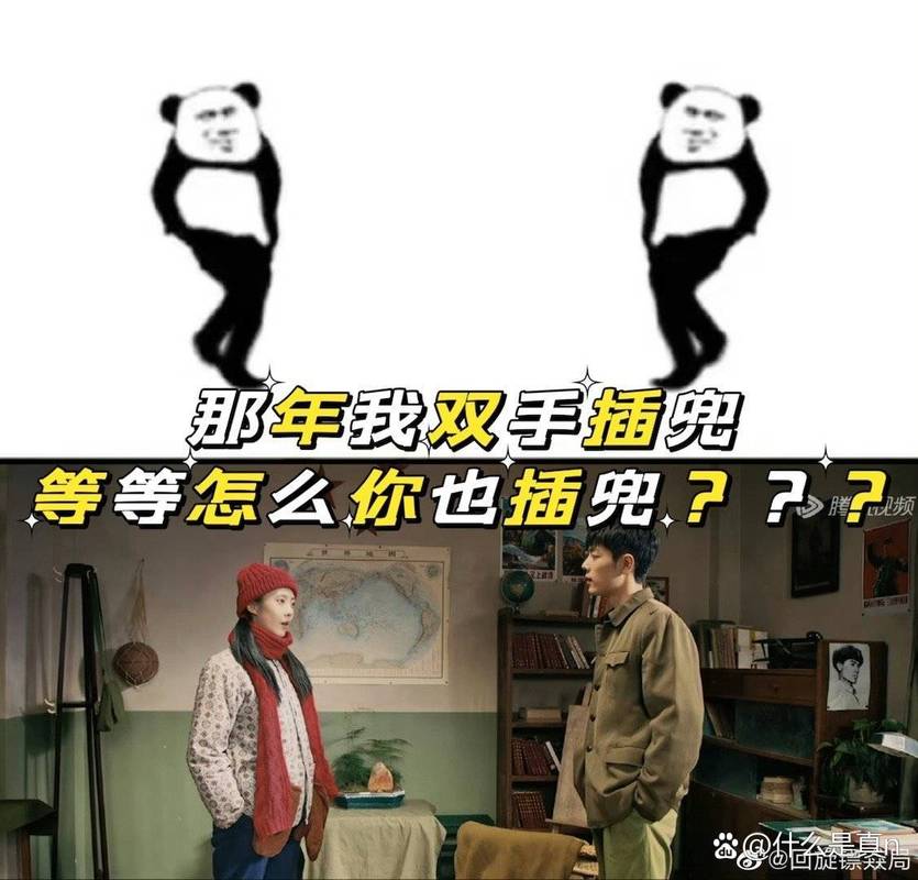 今晚澳门9点35分开什么生肖和女子强拽小孩被刑拘与女子强拽小孩被刑拘视频