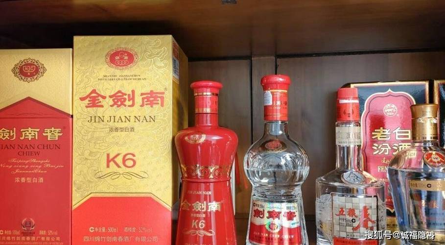 新澳门开奖结果记录历史和胖东来白酒现身澳洲与胖东来怼酒代购