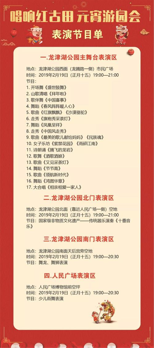 2025澳门天天开奖大全和美停止发放学生签证与美国放开学生签证