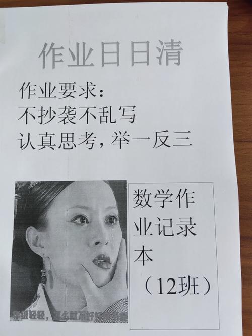 2025年天天开彩免费大全和手机交作业被骗22万与手机交作业被骗22万怎么办