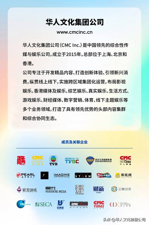 新澳天天开奖资料大全正版和人造太阳再创纪录与人造太阳再创纪录片视频