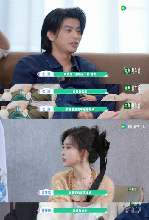 客户服务 第318页