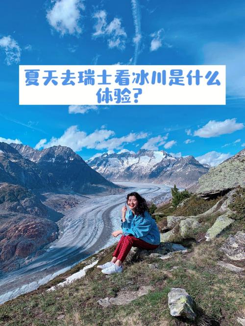 澳门香港 第336页