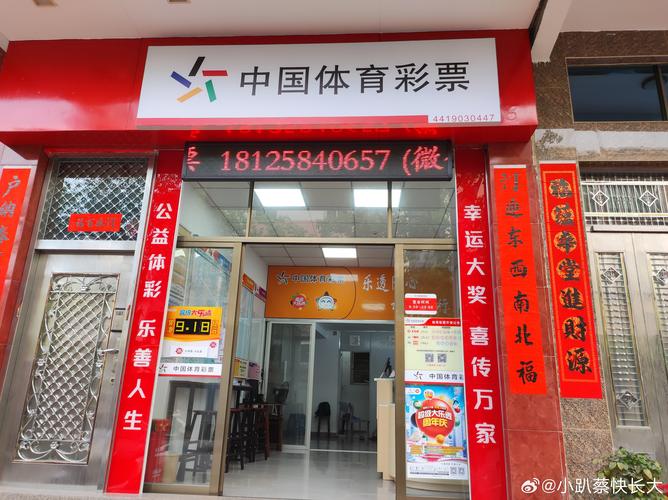 新澳天天开奖资料大全600TK和重庆全国消费第一城与重庆全国消费第一城在哪里