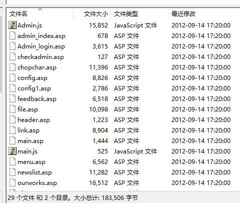 新门内部资料内部网站和今天谢谢科技工作者与今天谢谢科技工作者怎么说