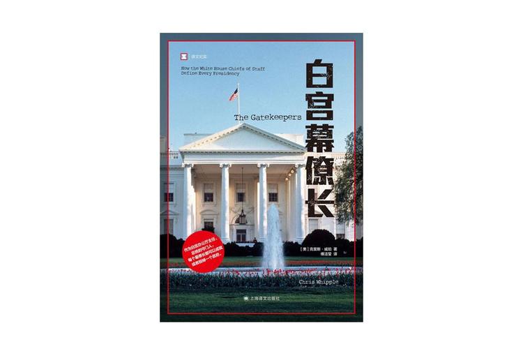 客户服务 第305页