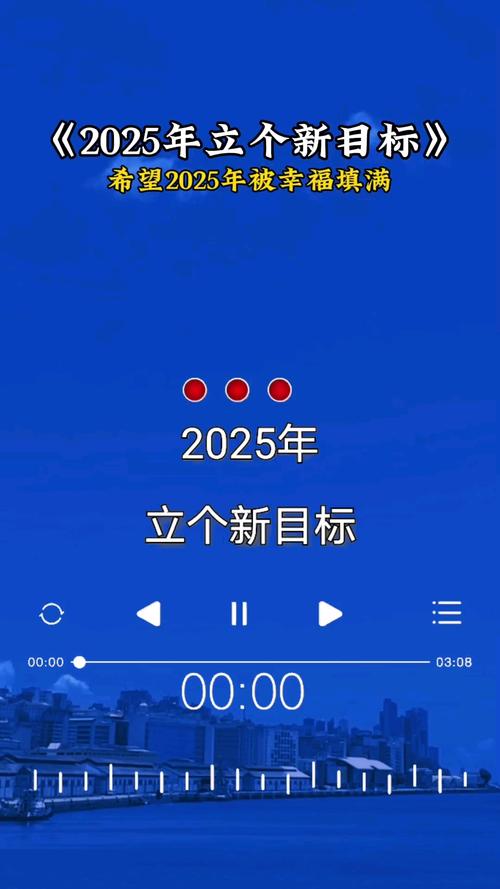 2025澳门特马开奖结果和清华成立四个新学院与清华成立四个新学院的时间