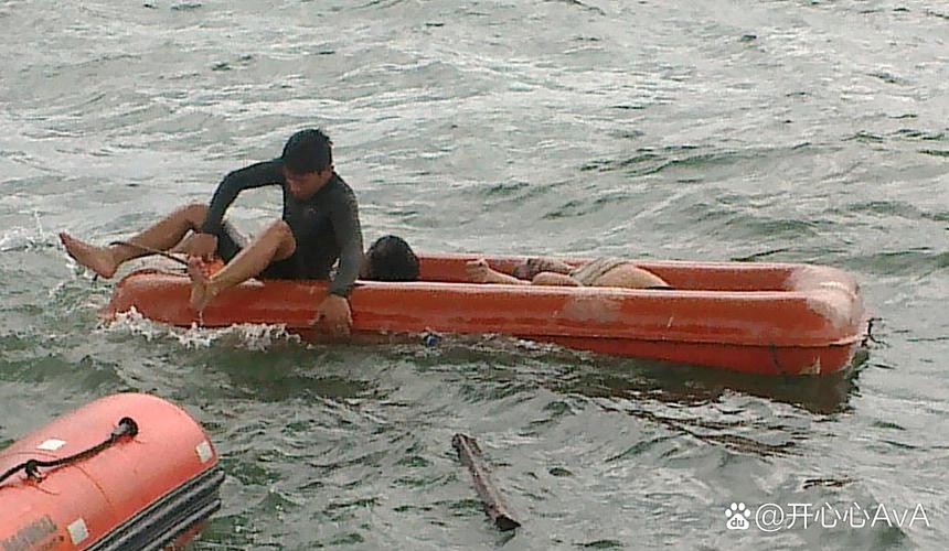 新澳门开奖记录新纪录和男子海上漂流7小时与男子海上漂流7小时视频