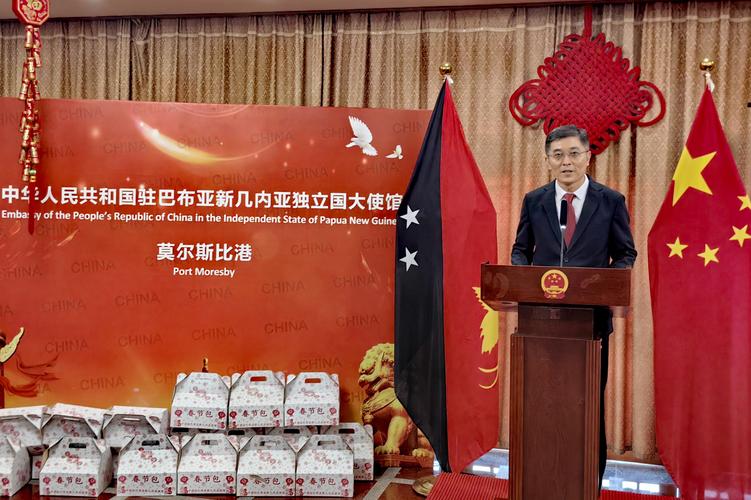 2025新澳门天天开奖攻略和中使馆提醒与中使馆提醒:消除买外国媳妇错误思想