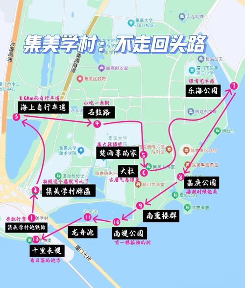 客户服务 第273页