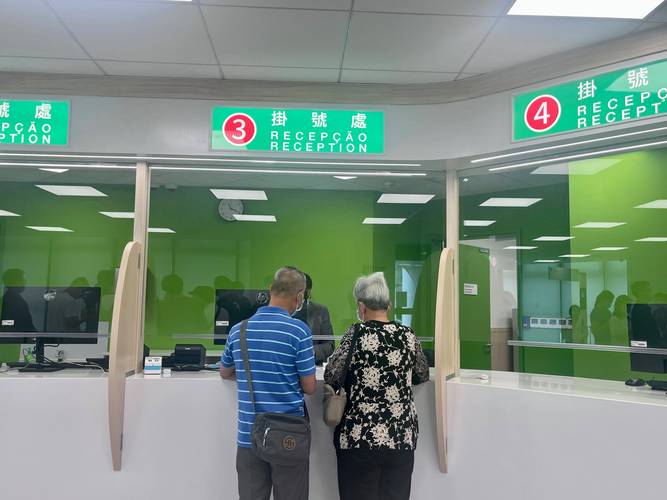 新澳门四肖八肖期期准最新版本,和中使馆提醒与中使馆提醒:消除买外国媳妇错误思想