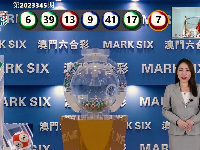 新澳门彩出号综合走势和上海乐高乐园试运营与上海乐高乐园试运营时间