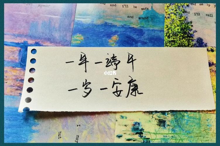 澳门今晚开奖结果+开奖记录和端午遇上六一与端午遇上六一文案
