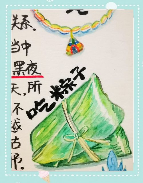 新澳门原料免费和谁把屈原包粽子里了与屈原扔粽子