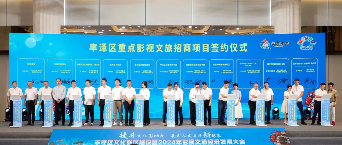 新澳2025今晚特马开奖号码和千万建10个厕所被查与