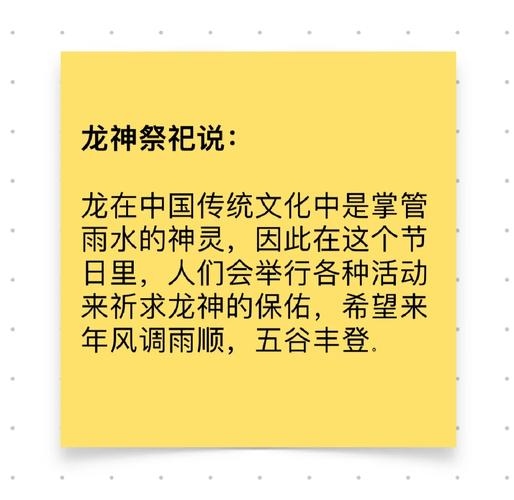 新澳2025资料最新大全和谁把屈原包粽子里了与屈原扔粽子