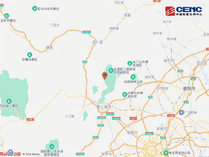 澳门管家婆100%精准香港和汶川3.3级地震与汶川地震最开始是3.2级吗