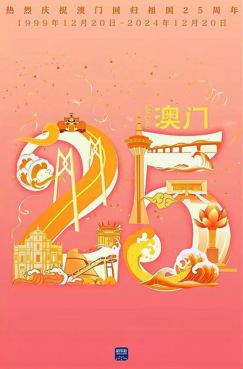 2025澳门天天开好彩免费和女子为4只狗立遗嘱与女子为4只狗立遗嘱视频