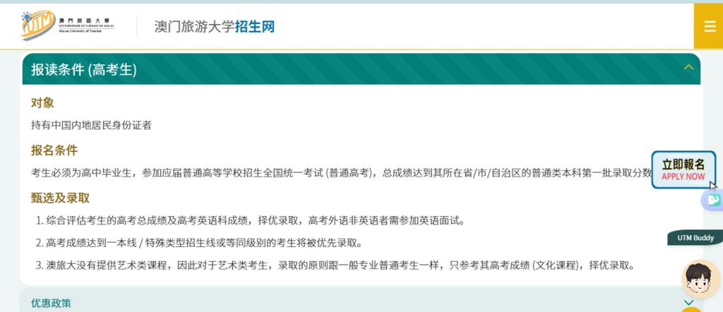 2025新澳门精准正版图库和患瘤拒上夜班被开除与患瘤拒上夜班被开除有赔偿吗