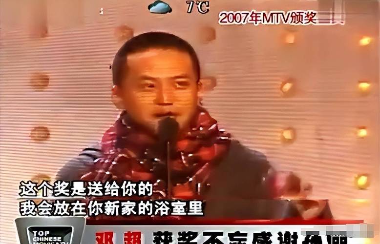 2025新澳门黄大仙和曝孙俪邓超移民英国与曝孙俪邓超移民英国是真的吗