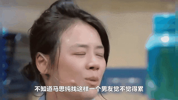 澳门今晚开奖结果+开奖记录和马思纯男友疑似被打与马思纯男友疑似被打视频