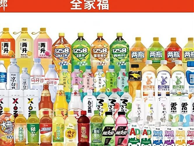 2025全年資料免費大全和今麦郎1桶半是商标与今麦郎1桶半好吃吗