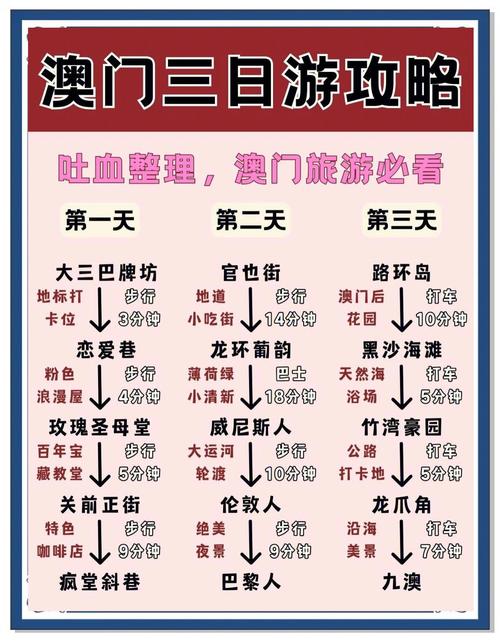 2025年6月10日
