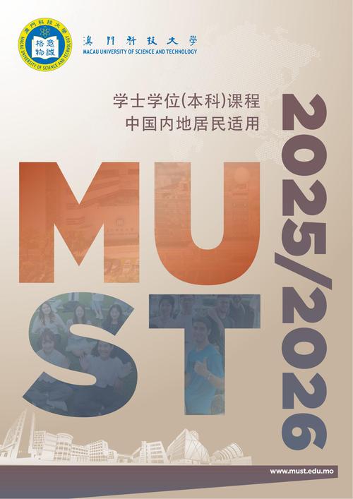 2025澳门特马开奖查询和当心你的隐私被共享与当心你的隐私被共享了怎么办
