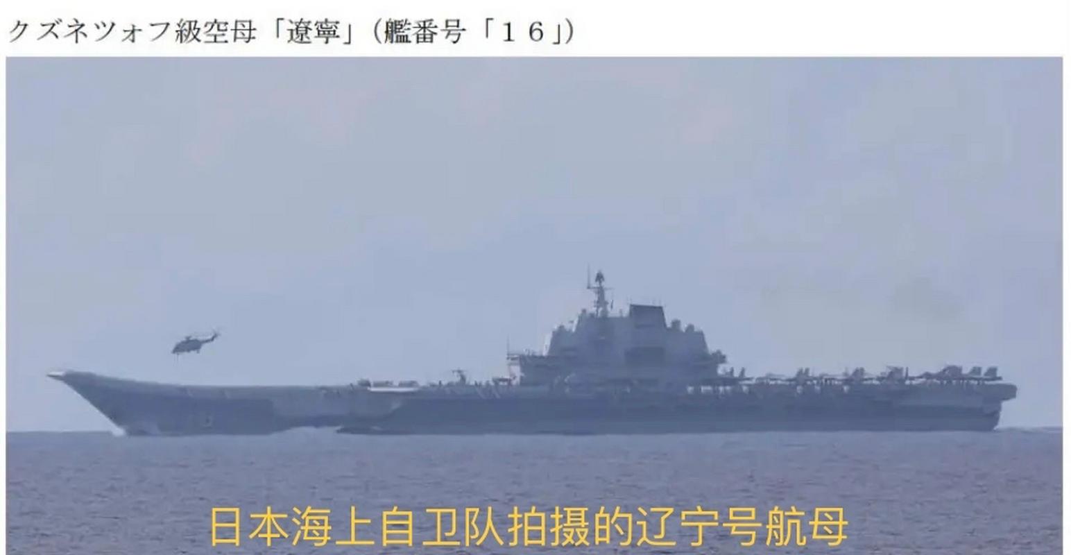 2025澳門正版資料免費和双航母首合围美关岛与美双航母编队