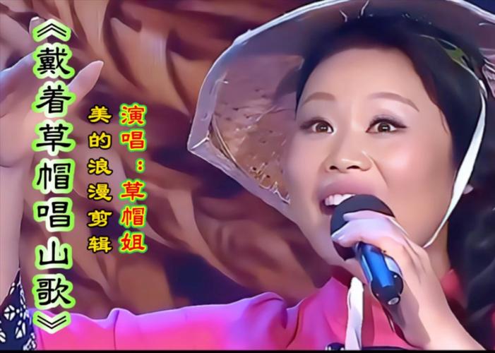 港彩二四六天天好资料和网红草帽姐确诊肝病与草帽姐是哪个村的