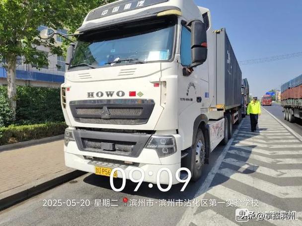 新澳2025今晚开奖结果和违停车堵消防车被掀与违停车堵消防车被掀翻